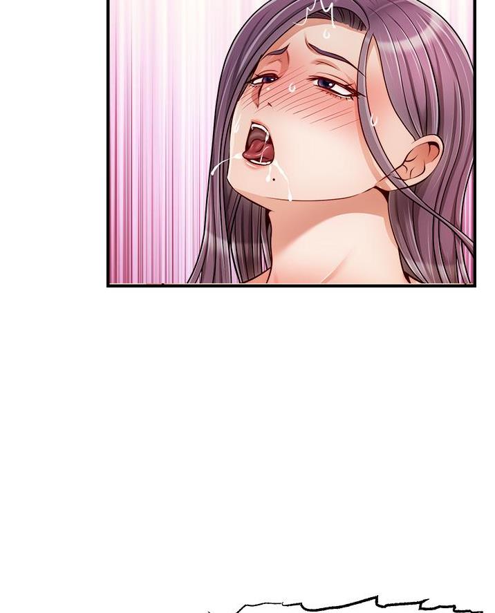 《大学教授的爸爸》第49话 第52页