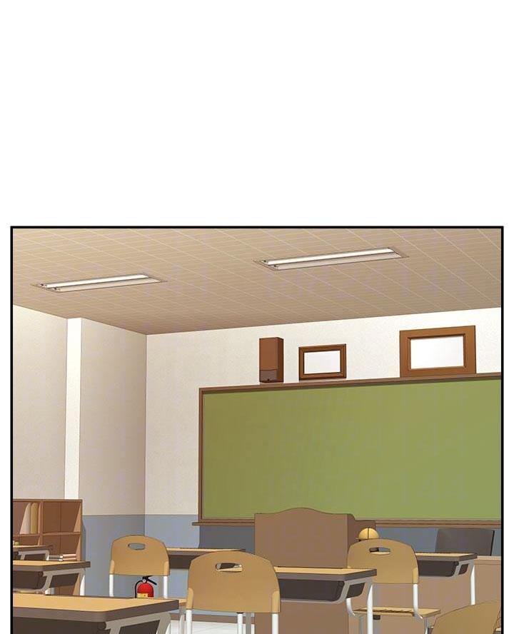 《大学教授的爸爸》第51话 第25页
