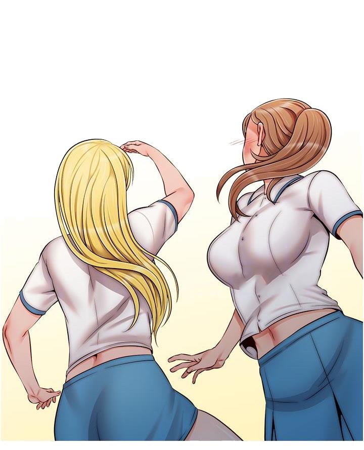 《大学教授的爸爸》第51话 第37页
