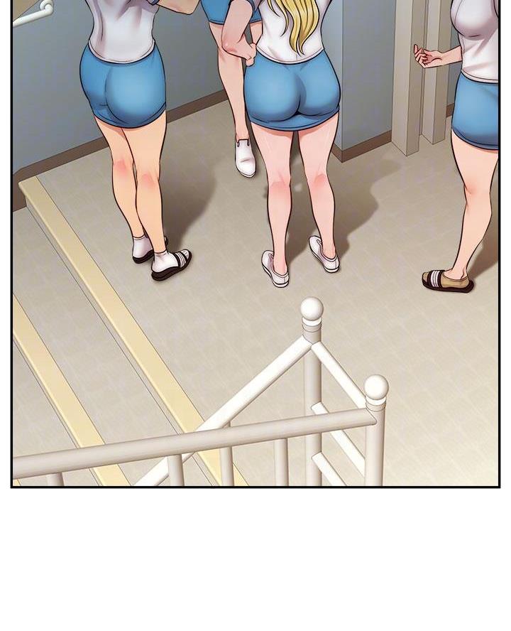 《大学教授的爸爸》第51话 第45页