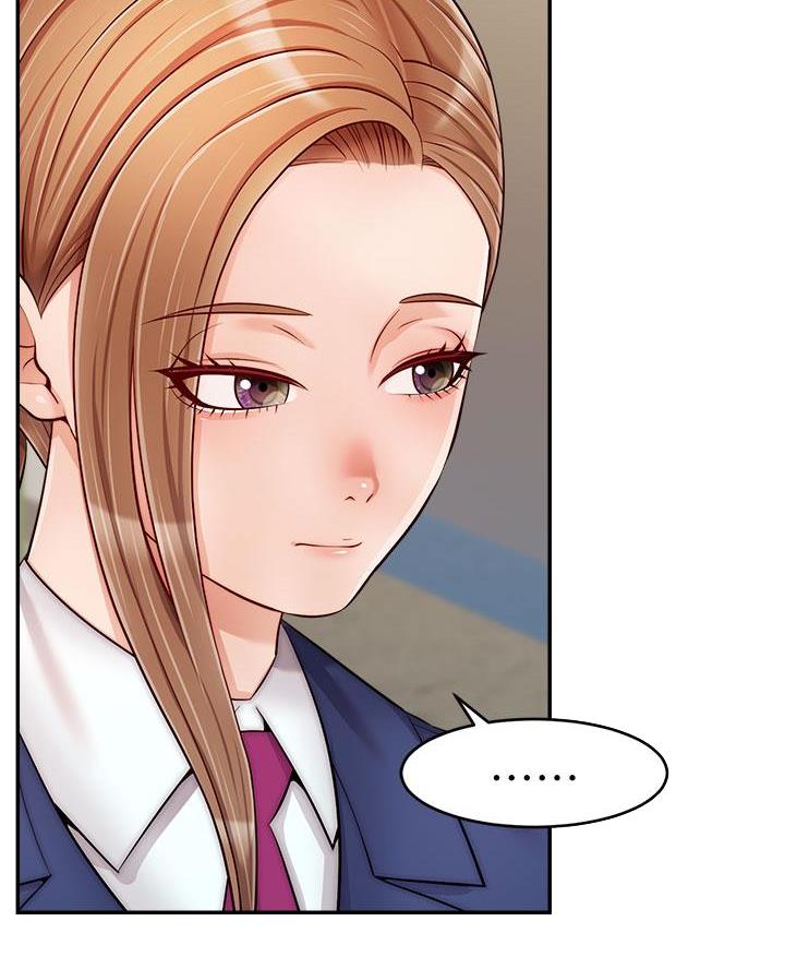 《大学教授的爸爸》第51话 第9页