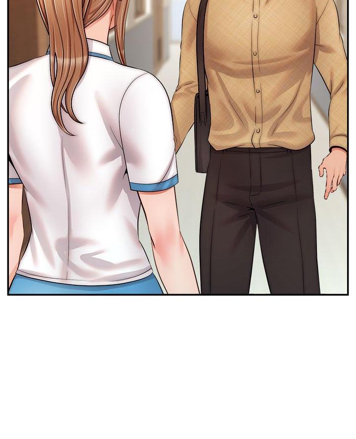 《大学教授的爸爸》第52话 第10页
