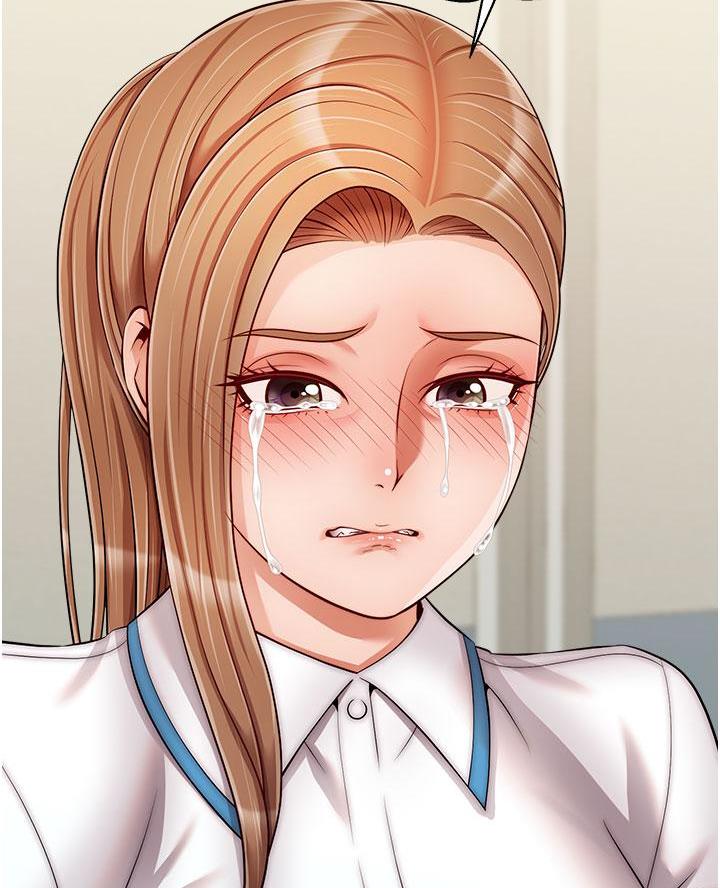 《大学教授的爸爸》第52话 第24页