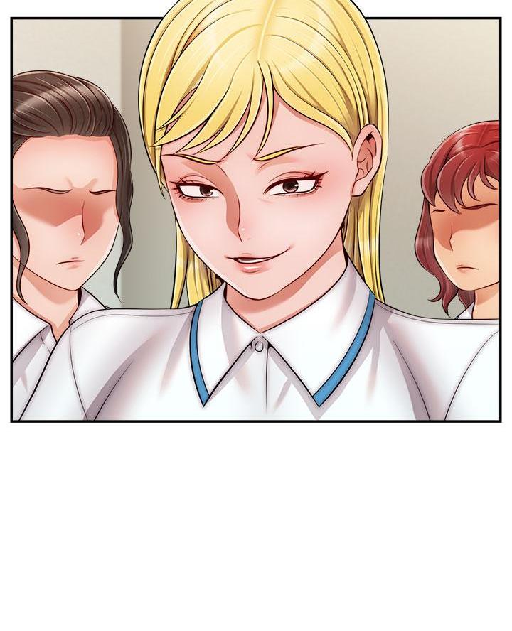 《大学教授的爸爸》第52话 第32页
