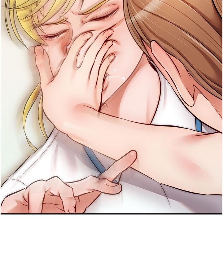 《大学教授的爸爸》第52话 第37页