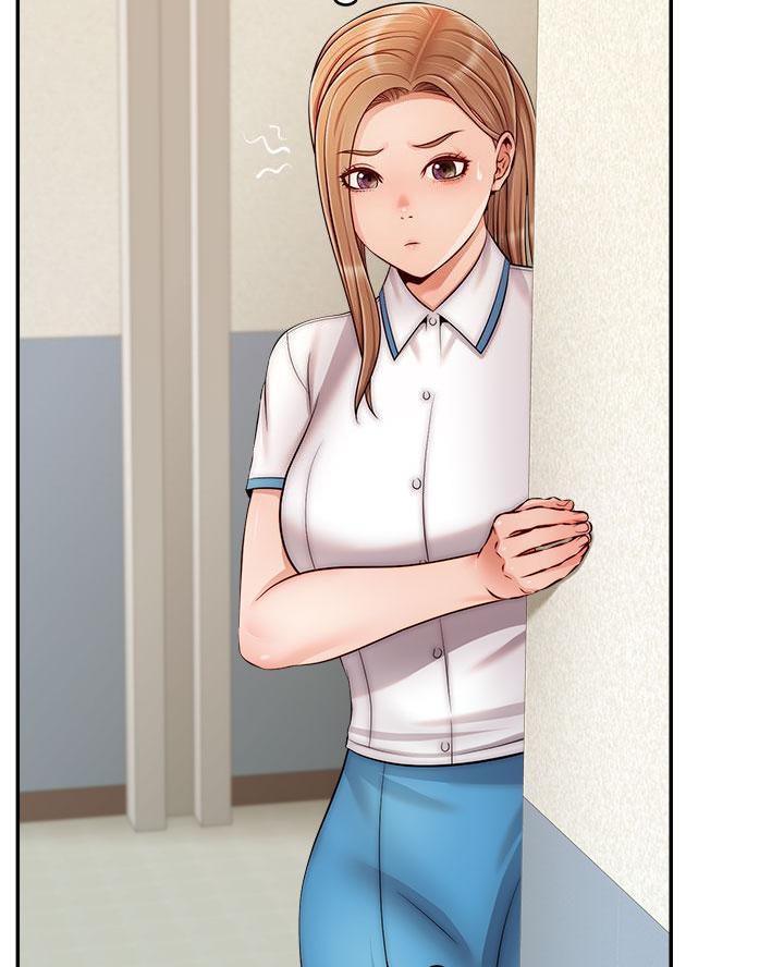 《大学教授的爸爸》第52话 第3页