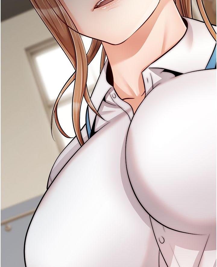 《大学教授的爸爸》第52话 第41页