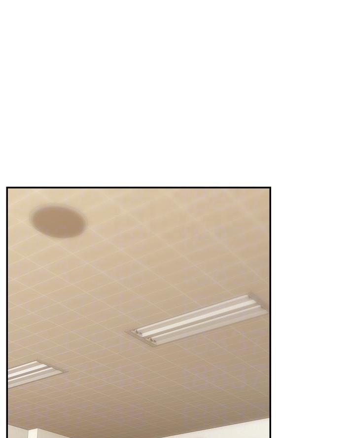 《大学教授的爸爸》第53话 第23页