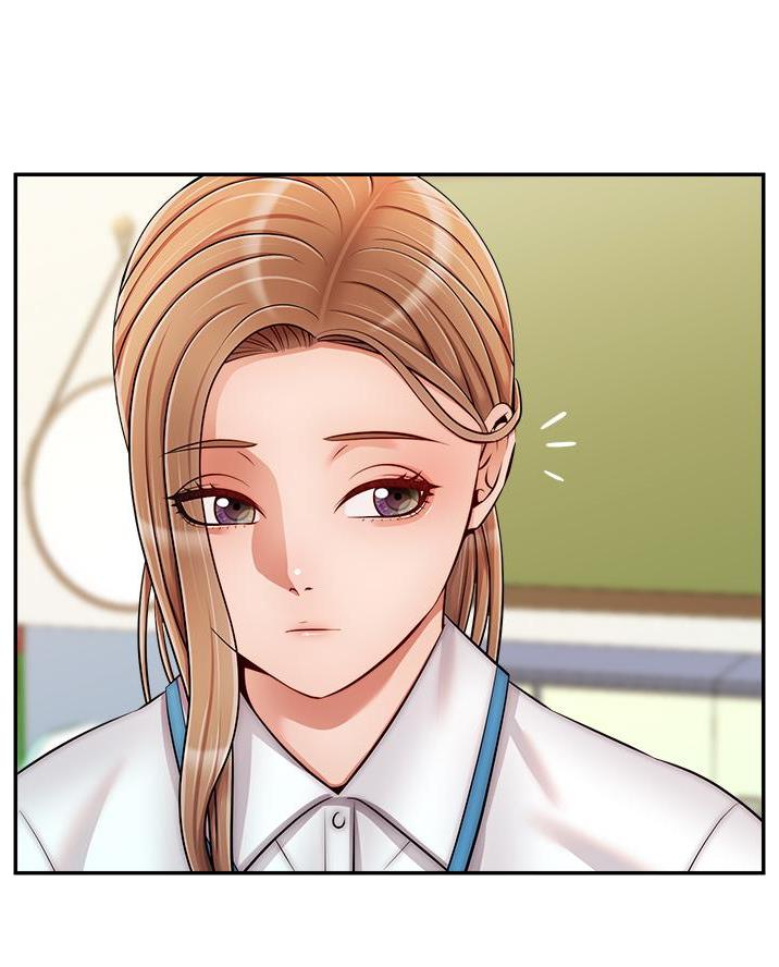 《大学教授的爸爸》第53话 第25页