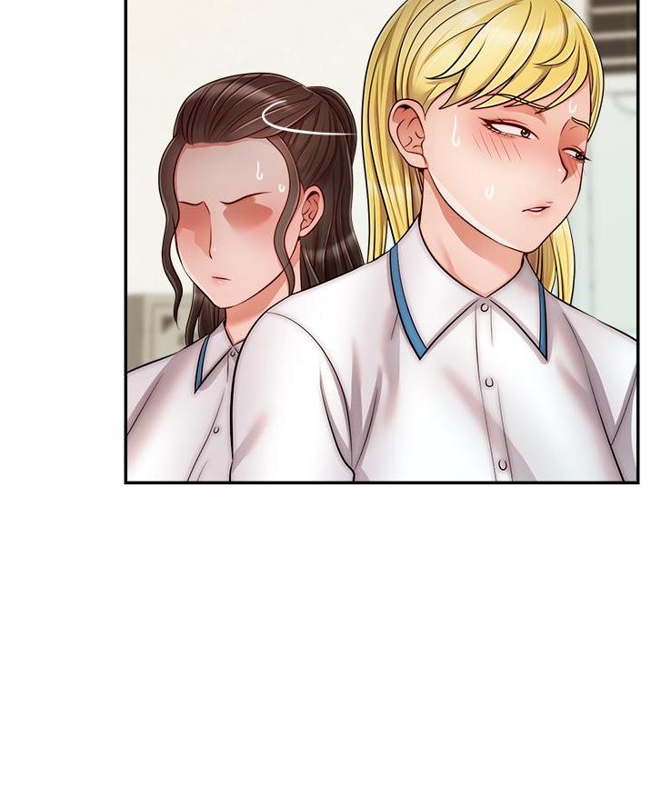 《大学教授的爸爸》第53话 第27页