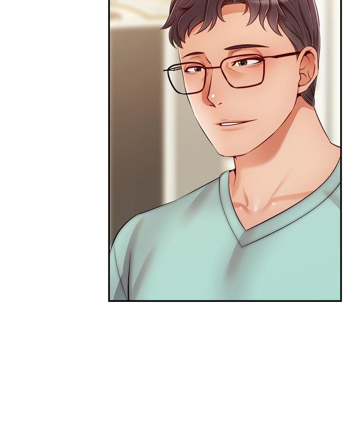 《大学教授的爸爸》第53话 第3页