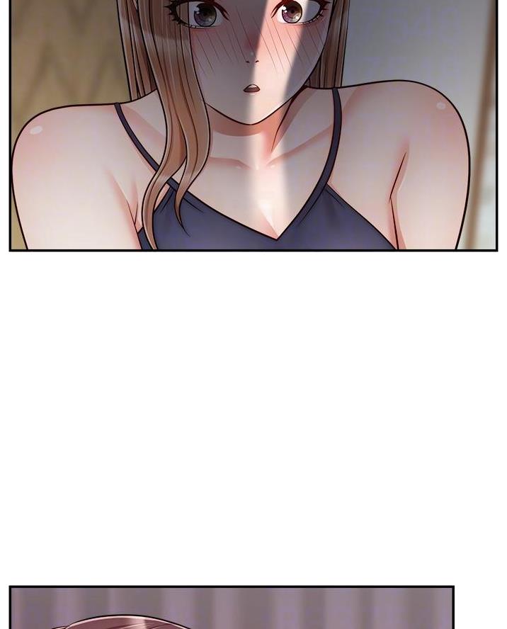 《大学教授的爸爸》第53话 第43页