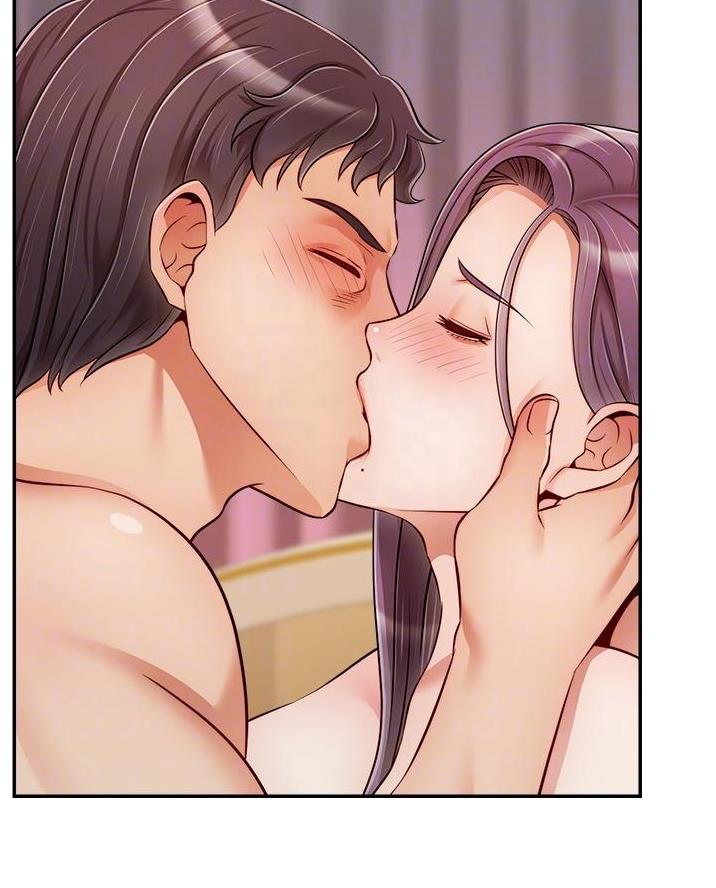 《大学教授的爸爸》第53话 第44页