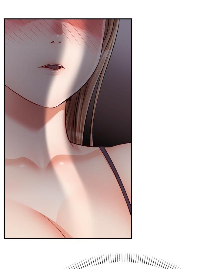 《大学教授的爸爸》第53话 第51页