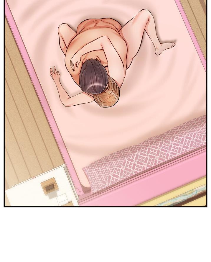 《大学教授的爸爸》第53话 第63页