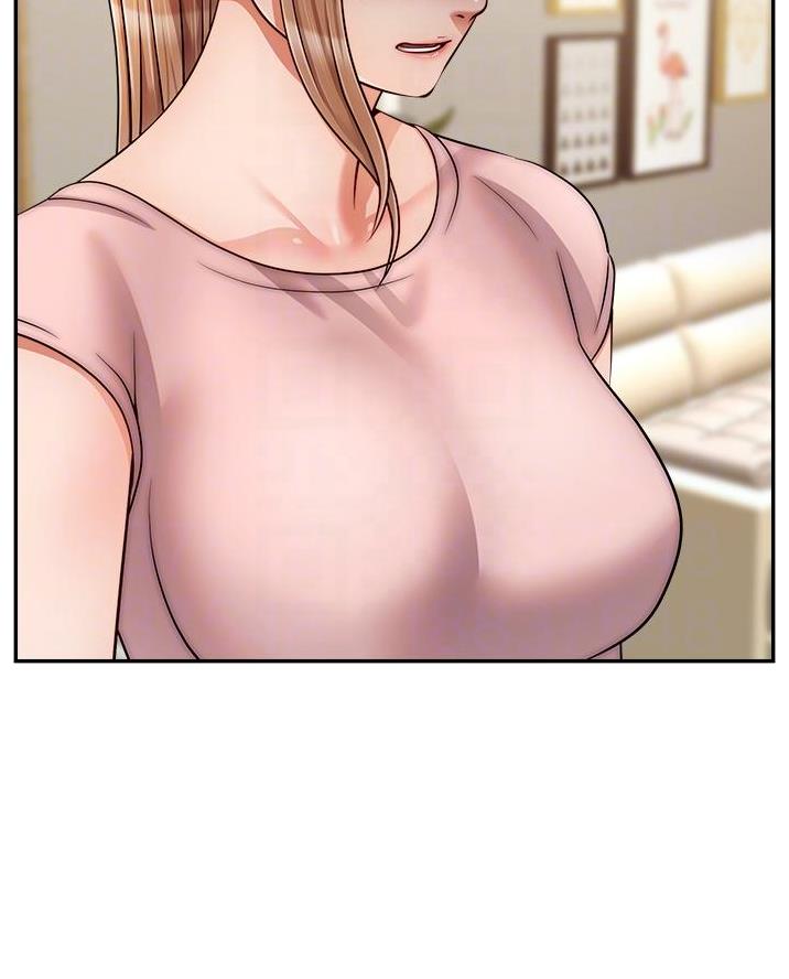 《大学教授的爸爸》第53话 第8页