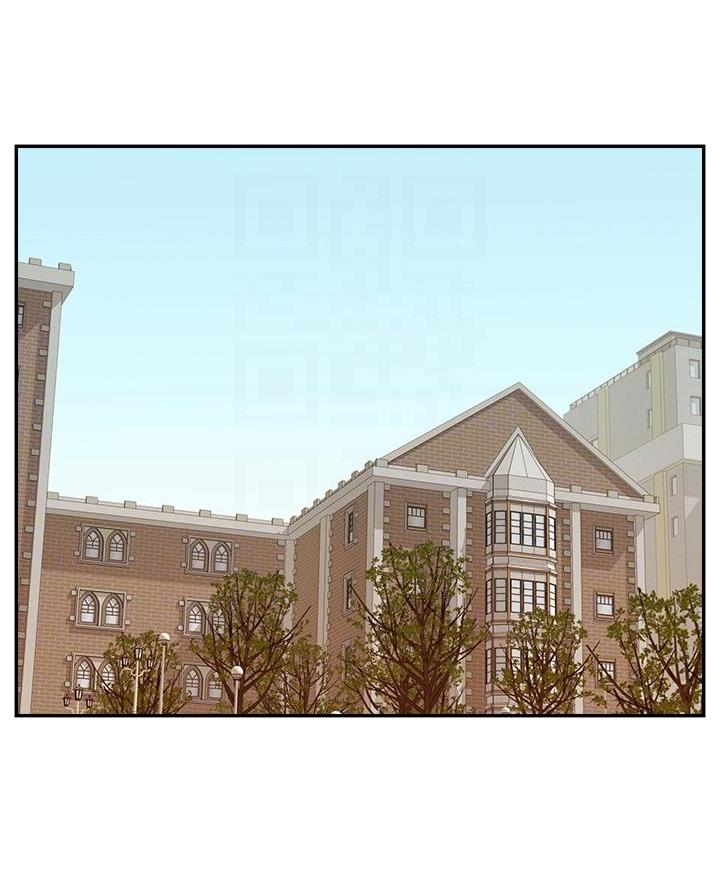 《大学教授的爸爸》第54话 第14页