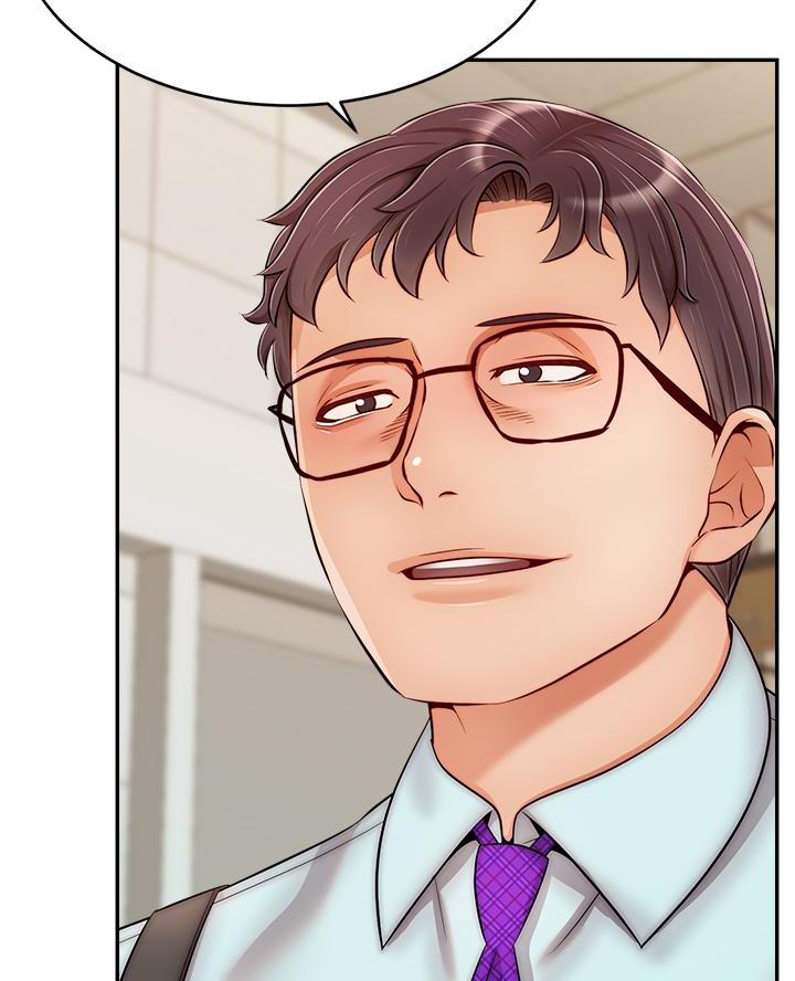 《大学教授的爸爸》第54话 第21页