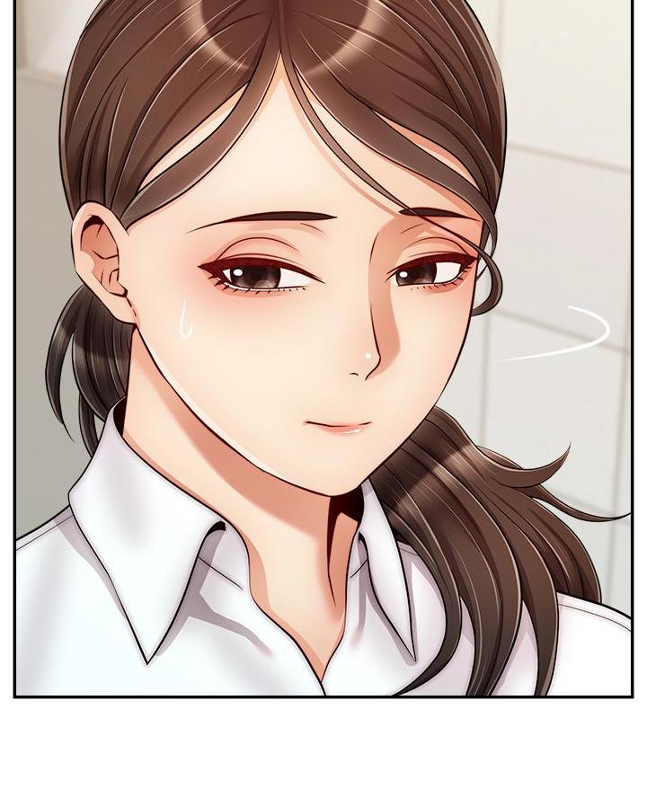 《大学教授的爸爸》第54话 第23页