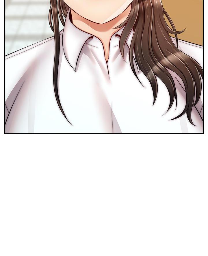 《大学教授的爸爸》第54话 第32页