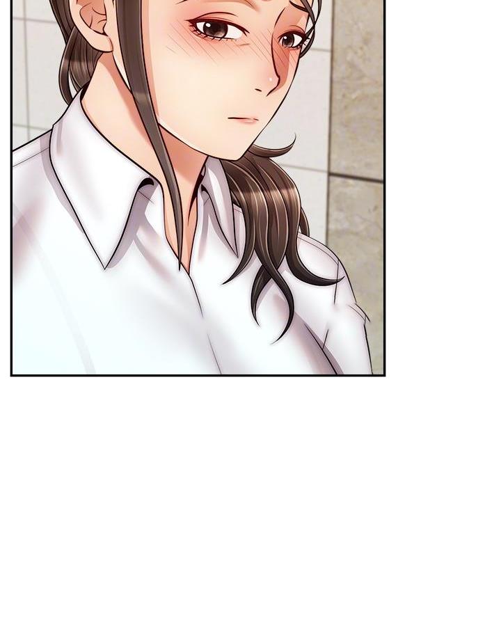 《大学教授的爸爸》第54话 第37页