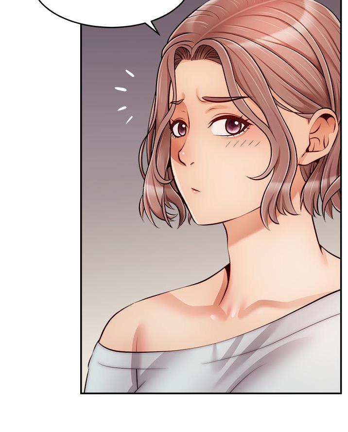 《大学教授的爸爸》第56话 第12页