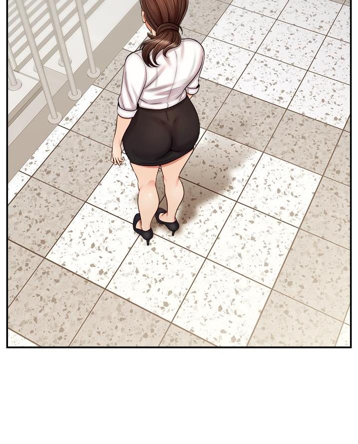 《大学教授的爸爸》第56话 第54页