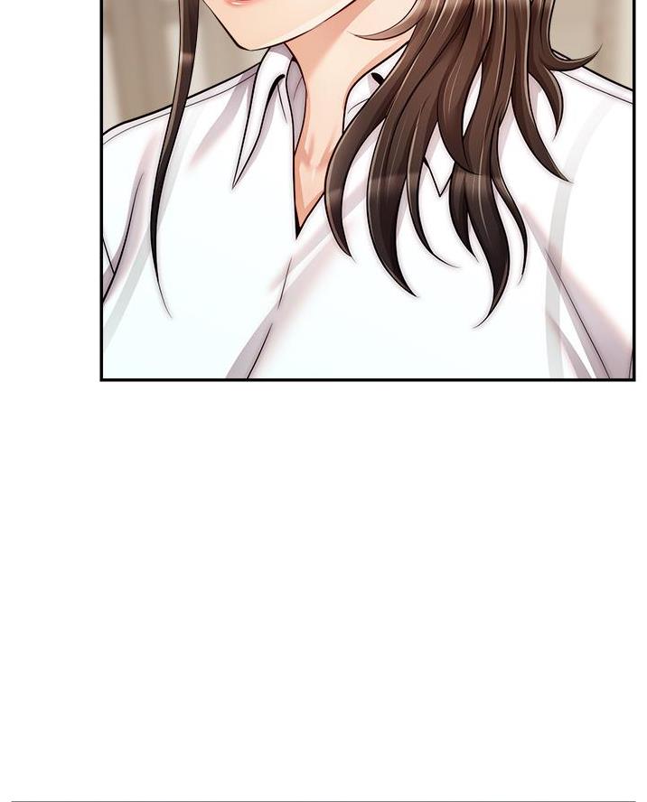 《大学教授的爸爸》第56话 第56页