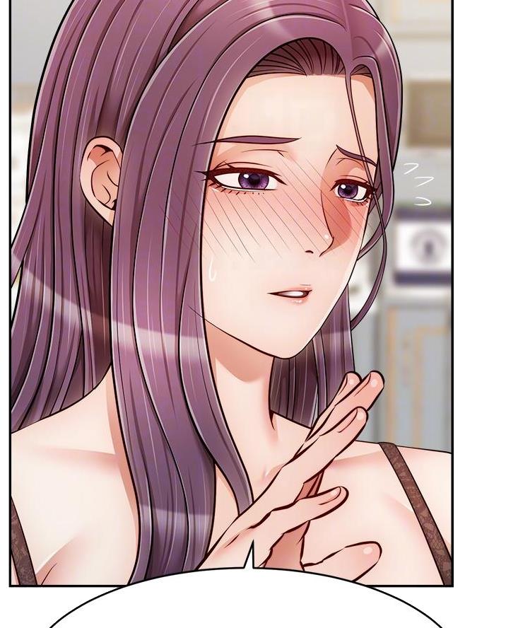 《大学教授的爸爸》第56话 第7页