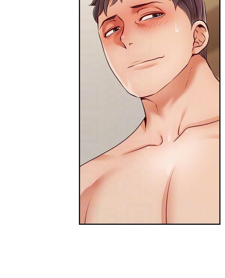 《大学教授的爸爸》第57话 第23页