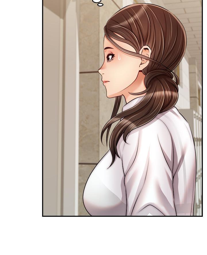《大学教授的爸爸》第57话 第35页