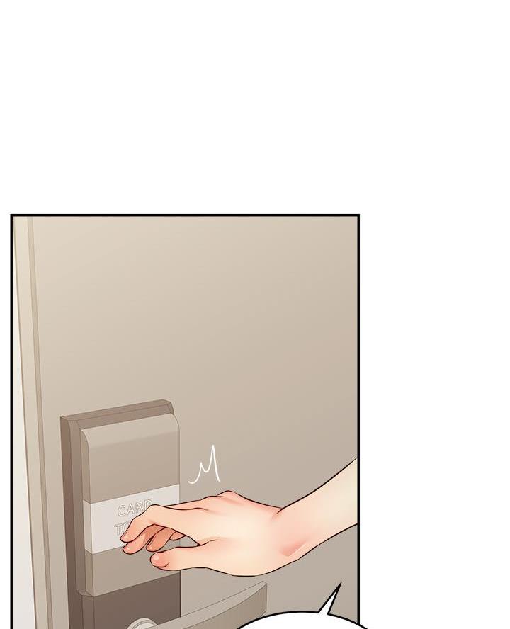《大学教授的爸爸》第57话 第36页