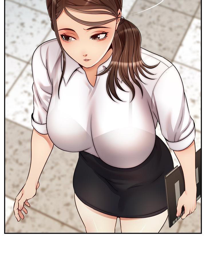 《大学教授的爸爸》第57话 第38页