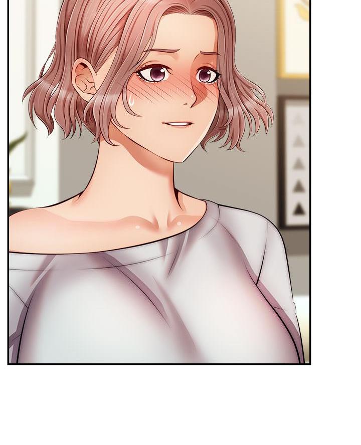 《大学教授的爸爸》第57话 第3页