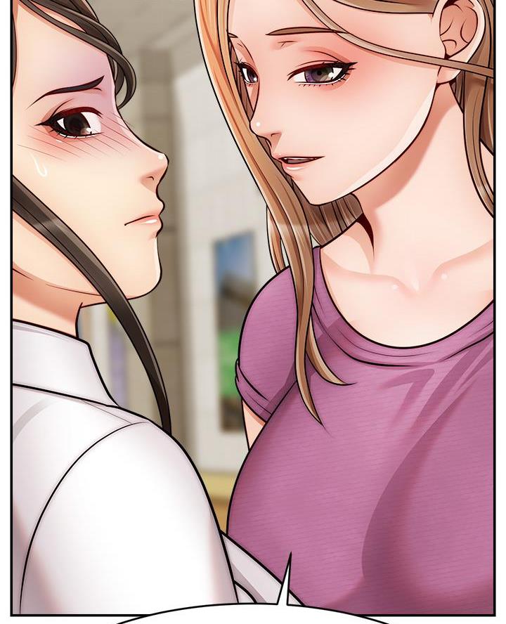 《大学教授的爸爸》第57话 第53页
