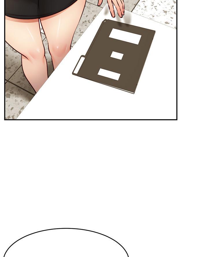 《大学教授的爸爸》第57话 第59页