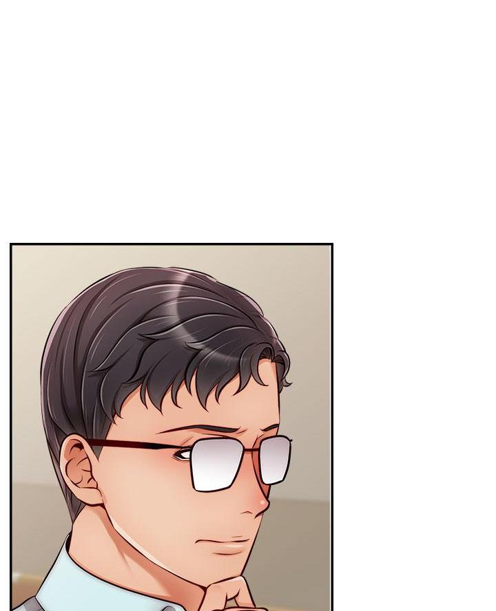 《大学教授的爸爸》第57话 第68页