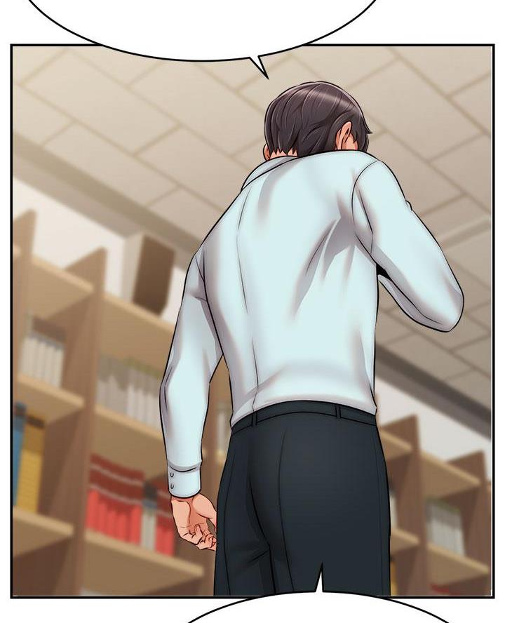 《大学教授的爸爸》第57话 第70页