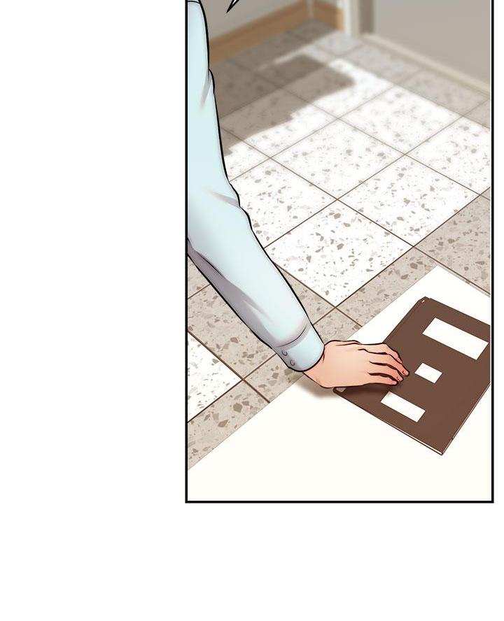 《大学教授的爸爸》第57话 第72页