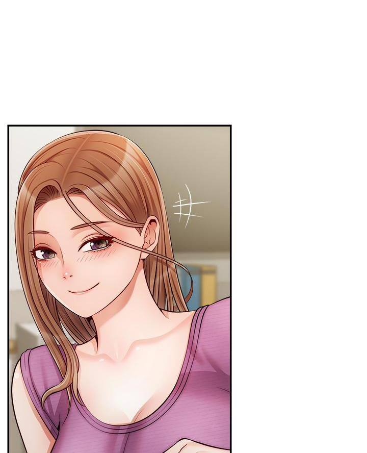 《大学教授的爸爸》第55话 第11页