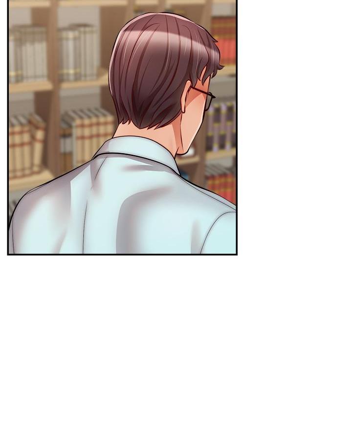 《大学教授的爸爸》第55话 第30页