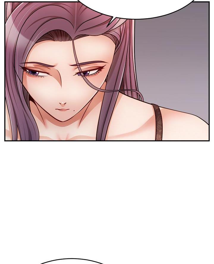 《大学教授的爸爸》第55话 第41页