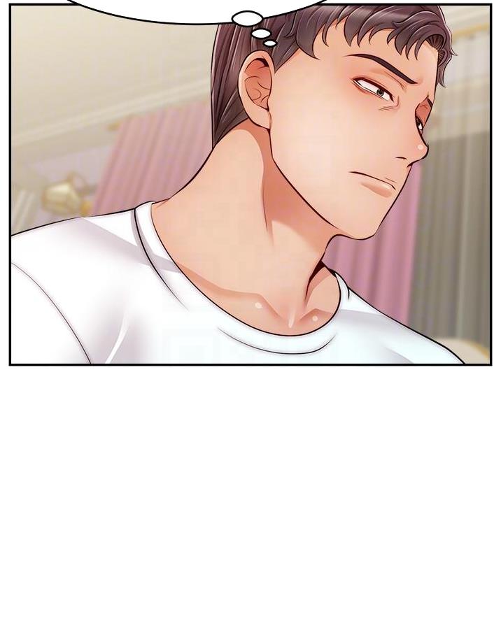 《大学教授的爸爸》第59话 第31页