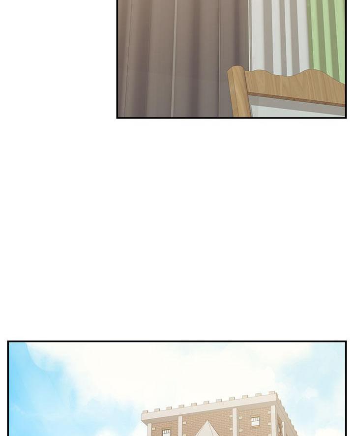 《大学教授的爸爸》第58话 第45页