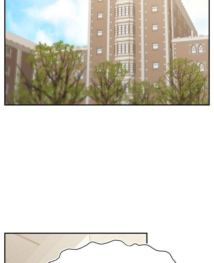 《大学教授的爸爸》第58话 第46页