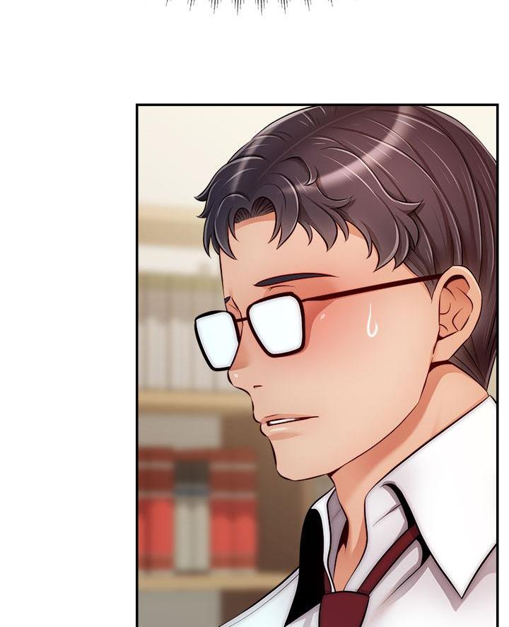 《大学教授的爸爸》第58话 第58页