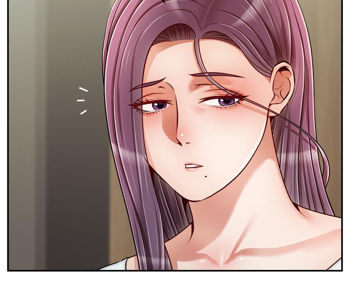 《大学教授的爸爸》第62话 第45页