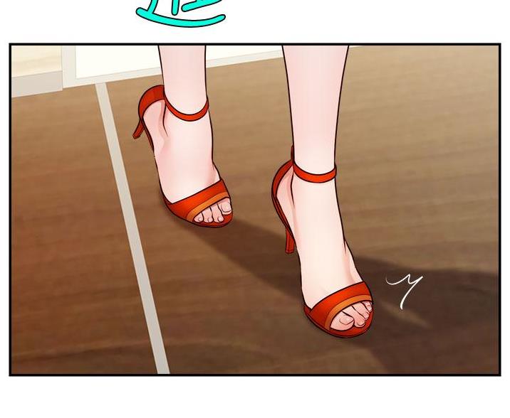 《大学教授的爸爸》第63话 第101页