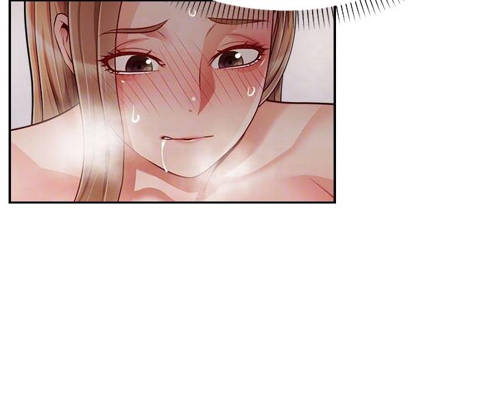 《大学教授的爸爸》第63话 第17页
