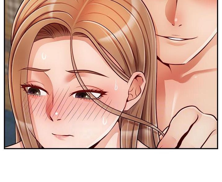 《大学教授的爸爸》第63话 第23页